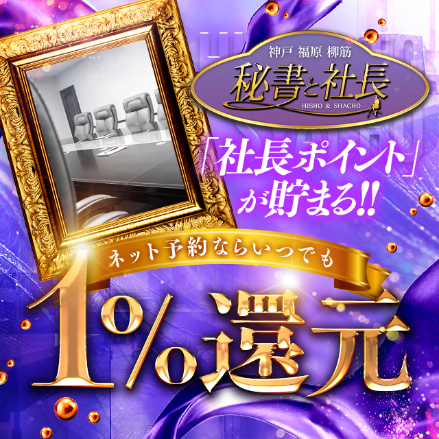 ポップアップ