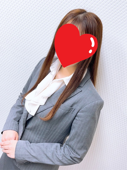 秘書